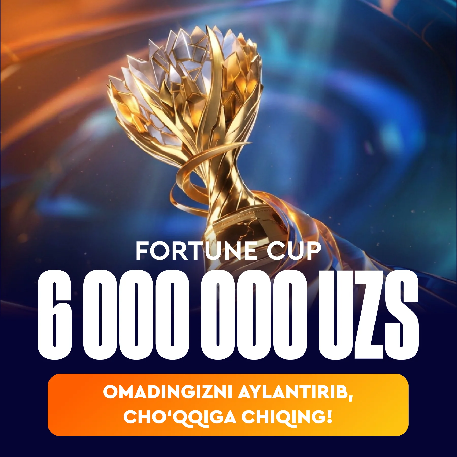 Fortune Cup